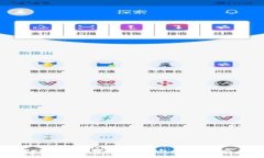 如何在苹果设备上下载IM2.0钱包：详细指南与使用