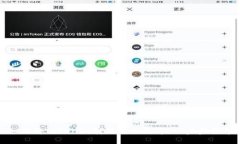 如何将Tokenim转换为人民币：一步步指导
