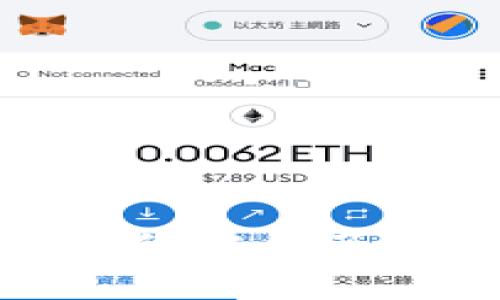 Tokenim 是一个代币生成和管理的平台，通常与区块链技术相关。根据平台的具体情况，它可能会有自己的代币，用于用户的交易、奖励或其他功能。如果你需要了解 Tokenim 代币的具体信息，如如何获取、使用场景或市场表现，建议查看 Tokenim 的官方网站或相关的区块链资讯平台，以获取最新和准确的信息。