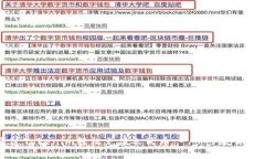 如何通过Tokenim轻松充值人民币：一步步教你完成