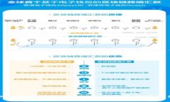 GMK数字货币的崛起：未来数字经济的新星