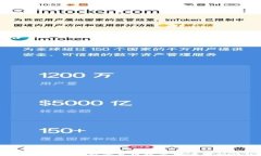 金融科技如何推动数字货币转型：未来金融的新