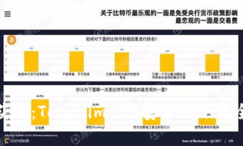 轻松获取：Tokenim 20安卓版下载全攻略