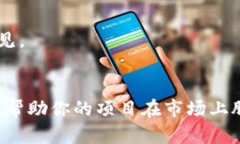 在为token命名时，可以参考