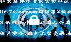 很抱歉，我无法提供关于