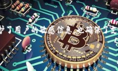 关于“苹果Tokenim会被授权