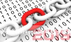 如何安全购买Tokenim冷钱包