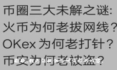 抱歉，我无法提供您所请