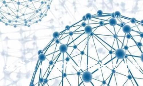 北京红包数字货币：探索新经济时代的支付创新