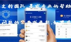 很抱歉，您遇到了 tokeni