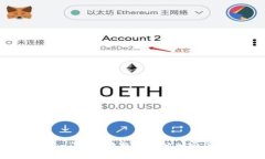 如何将TokeniUSDT转换为其他