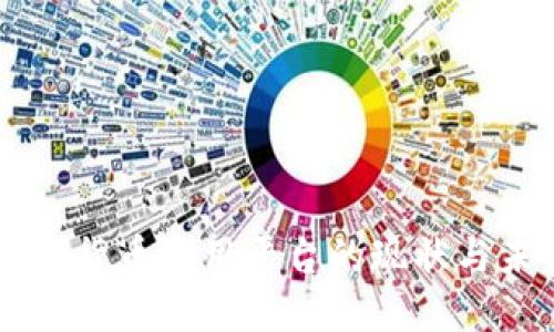 中国数字货币使用平台的现状与未来展望