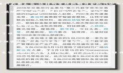 ## Tokenim 多重签名是什么？