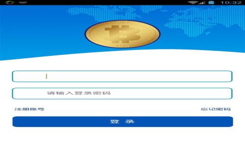 IM2.0钱包如何快速变现成现金？揭秘操作流程与注意事项