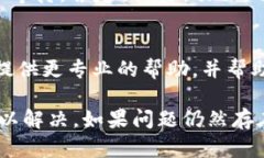 关于“tokenim显示无token档