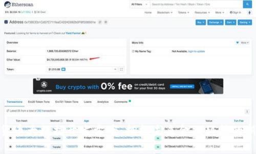 数字货币大数据开发方案：拥抱未来金融科技的新时代