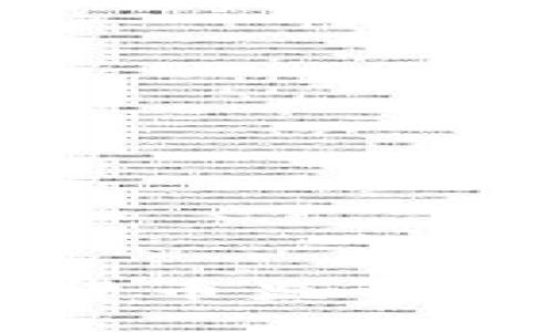 我国对数字货币监管的现状与展望