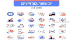 横店数字货币：探索新兴