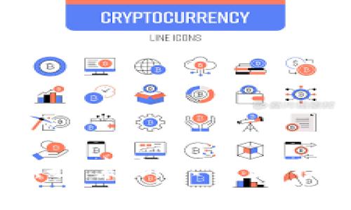 横店数字货币：探索新兴经济模式的未来发展