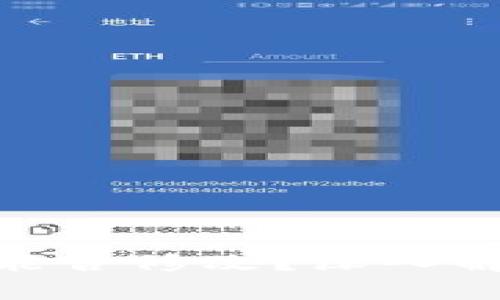 TokenIM地址能否修改？深入解析与技术指导