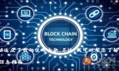 注意：提供链接或具体网