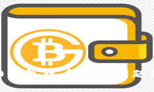 解决IM2.0钱包中币消失问题的终极指南