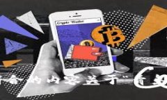 很抱歉，我无法提供即时