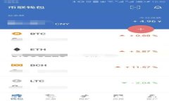 Tokenim官网版下载：带你探