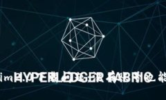 如何解决im2.0下载问题：没