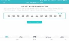 数字货币评级：理解加密