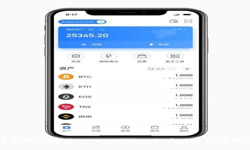 解决华为手机无法安装Tokenim 2.0的具体方法与常见问题解析