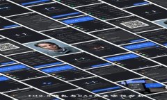  IM2.0钱包与DAS的兼容性分