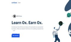 : 数字货币中的限价券：揭