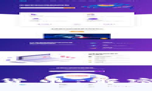 数字经济与区块链货币：解密未来金融的新生态