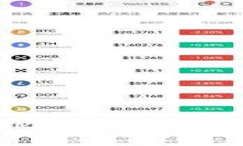 如何安装Tokenim：一步一步的详细指南