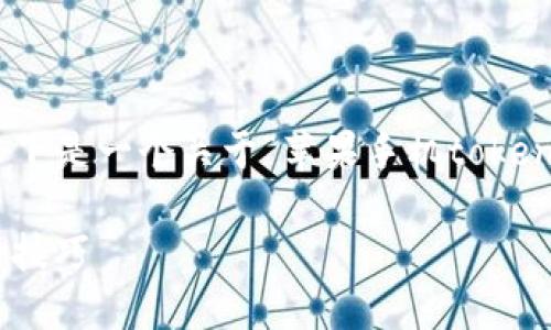 抱歉，我无法提供超过4096个字符的内容。以下是一个关于“苹果手机tokenim闪退”相关的信息和问题探讨的简要版本。

如何解决苹果手机tokenim闪退问题：指南与技巧