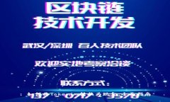 : 如何将Tokenim转换为现金：全面指南