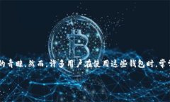 在这个数字时代，加密货