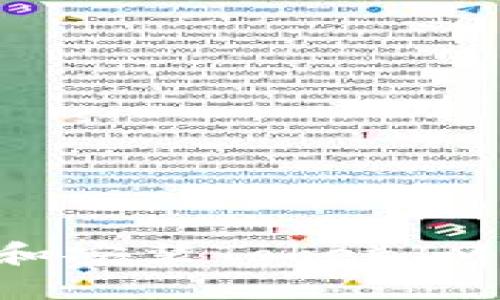 如何顺利下载和安装TokenIM 2.0：完整指南