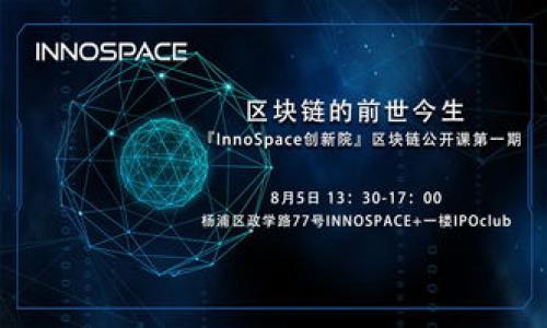 

imToken 2.0全面测评：如何高效通关数字资产管理？