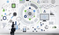 数字货币结算思路探讨：未来金融的变革之路