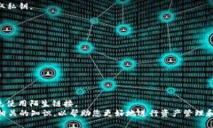    Tokenim冷钱包如何进行安