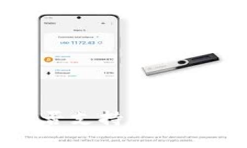 imToken 2.0 钱包是否支持电脑端？全面分析与使用指南