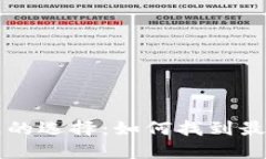 数字货币代理的选择：如何找到最适合你的平台