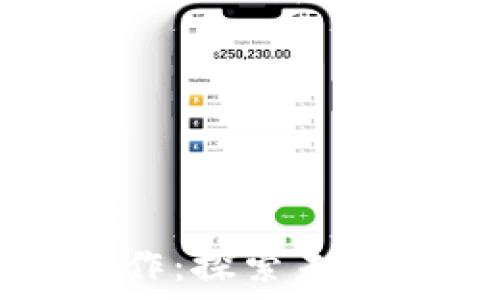   
华为与数字货币的合作：探索未来金融科技的无限可能
