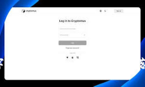 数字货币的未来：何时能真正落地？