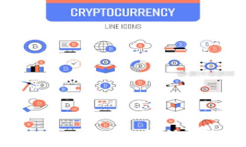 
淘宝上新数字货币：开启购物新时代的虚拟资产