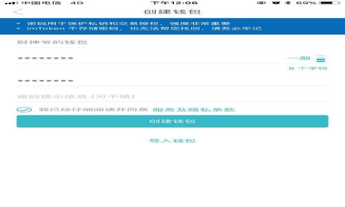 如何成功组建数字货币专项团队：策略与实用指南