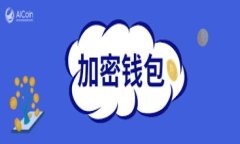 数字货币新浪网：迈向未